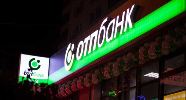 Нацбанк оштрафовал ОТП Банк на 7,142 миллионов гривен за рисковую деятельность в сфере финмониторинга.