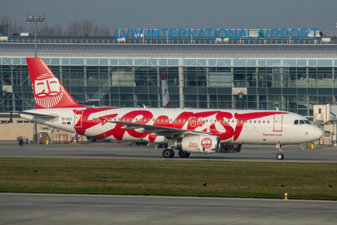 Ernest Airlines з 14 червня відновить перервані на початку цього року польоти з Венеції до Львова, свідчить інформація з системи бронювання лоу-коста, пише avianews.com.