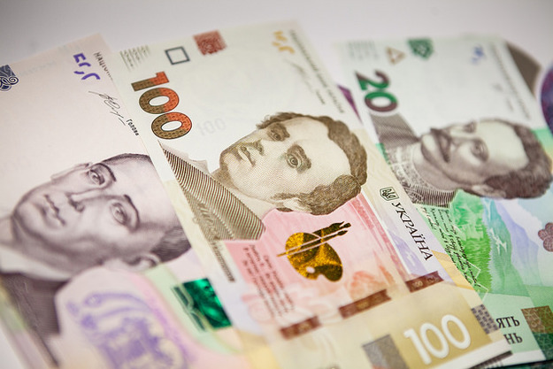 Національний банк видав трьом банкам 83,8 мільйона гривень рефінансування.
