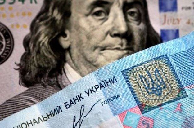 Украине до конца 2019 года необходимо выплатить 120 млрд гривен, или 4,4 млрд долларов внешних долгов по курсу НБУ на 1 апреля.