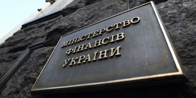 Міністерство фінансів України на плановому аукціоні з розміщення ОВДП залучило до державного бюджету 6,772 млрд грн і 122 млн дол.