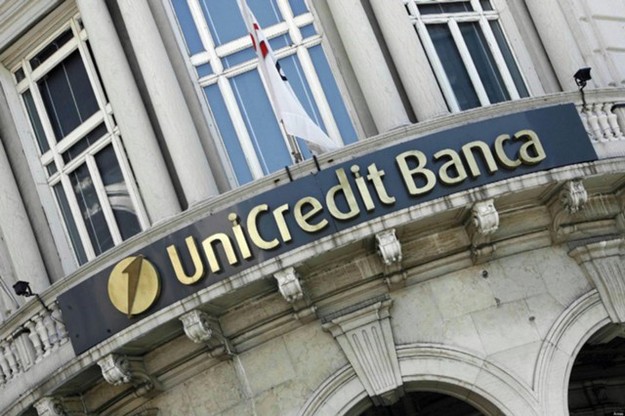 Итальянский UniCredit готовит предложение о покупке контрольного пакета Commerzbank, который сталкивается с препятствиями в ходе переговоров о слиянии с Deutsche Bank.