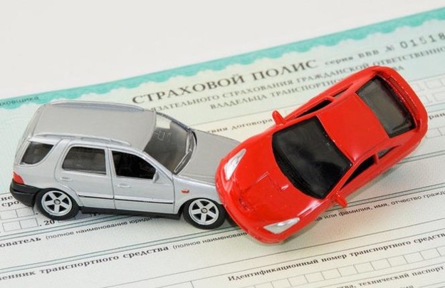 У парламенті зареєстрували законопроект «Про обов'язкове страхування цивільно-правової відповідальності власників наземних транспортних засобів».