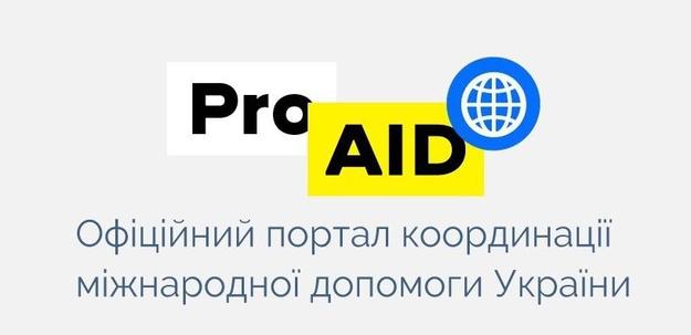 Тепер інформацію про чинні проекти міжнародної допомоги Україні можна знайти на порталі ProAID.