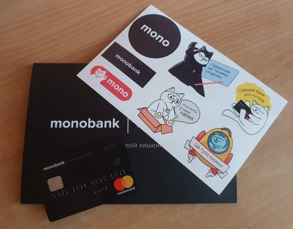 Мобильный банк monobank 5 апреля выпустил новую версию приложения «Обормот».