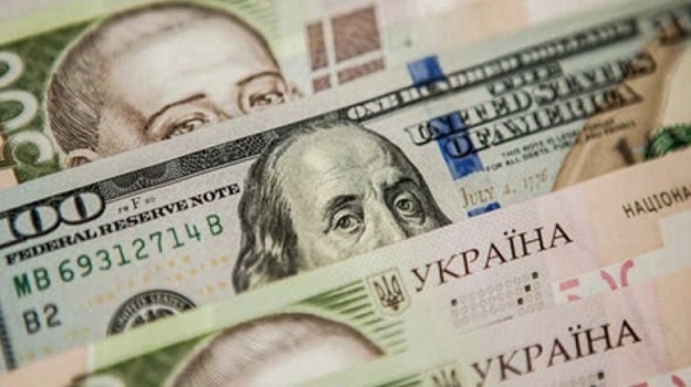 Національний банк встановив на 11 квітня 2019 року офіційний курс гривні на рівні 26,7652 грн/$.