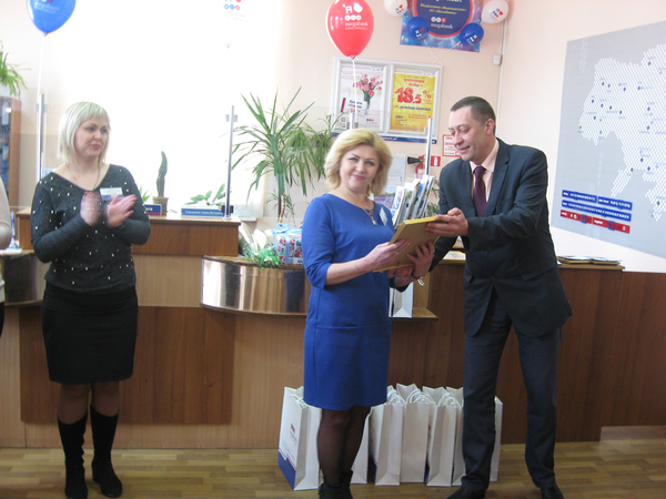 Отделение Мегабанка в городе Волчанск отметило 15-ю годовщину своей работы.