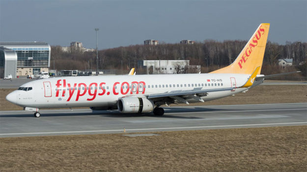 Турецький лоу-кост Pegasus Airlines відкрив продаж квитків на прямі рейси Київ-Бодрум, які почнуть виконуватися з 13 червня до аеропорту Жуляни.