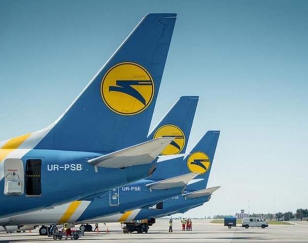 Міжнародні авіалінії України з 27 квітня почнуть виконувати прямі рейси за маршрутом Київ-Ніцца (Франція).