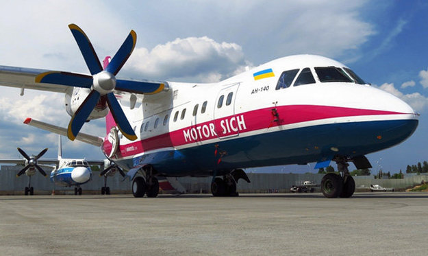 Наилучшие показатели пунктуальности среди авиакомпаний Украины у «Мотор Сич», которая выполнила без задержке 93,4% вылетов.