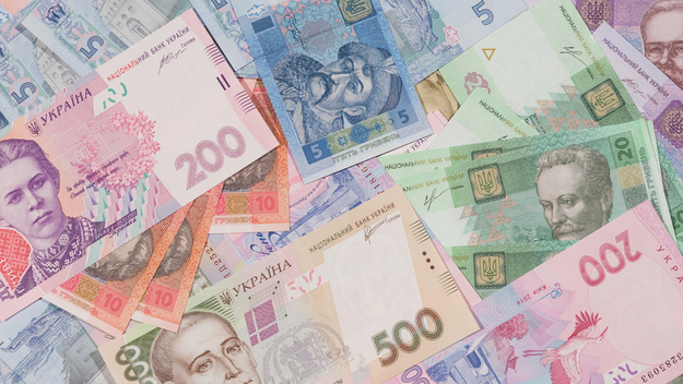 Национальный банк установил на 16 апреля 2019 года официальный курс гривны на уровне  26,8102 грн/$.