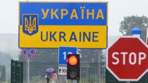 Украинские таможни с сегодняшнего дня перешли на обслуживание через единый таможенный счет на постоянной основе.