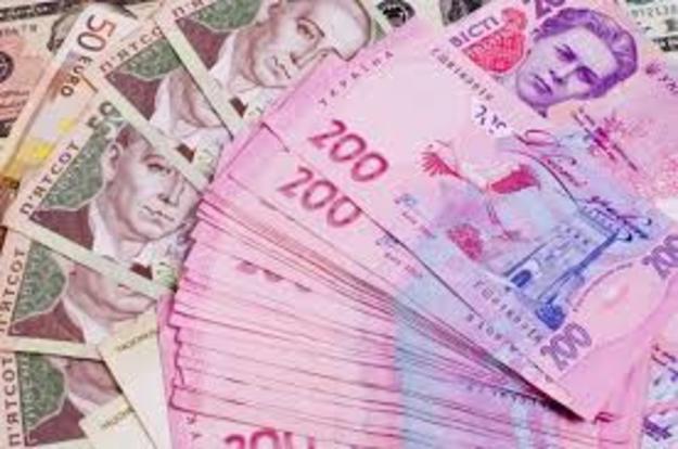Фонд гарантування вкладів фізичних осіб минулого тижня продав активи 18 банків на загальну суму 410,93 млн грн.