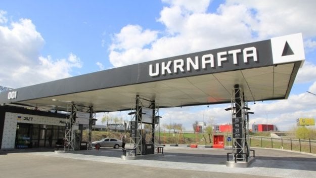 Международный арбитражный суд взыскал с России в пользу Укрнафты 44,4 млн долл.