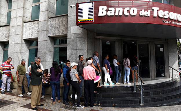 Офис контроля за иностранными активами Минфина США ввел санкции против Центробанка Венесуэлы.