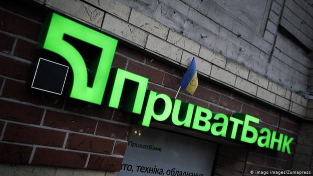 Главной новостью этой недели на финансовом рынке стал вердикт Окружного административного суда Киева.
