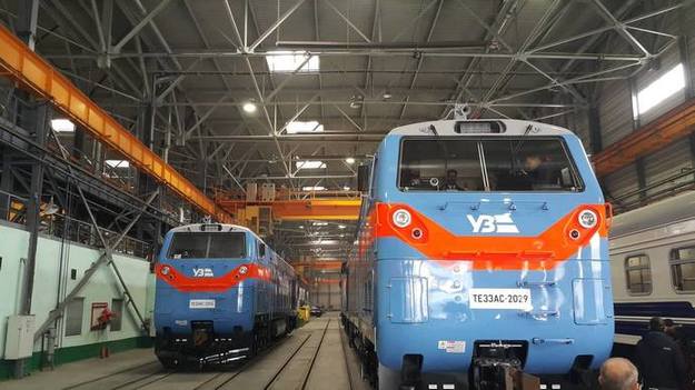 Укрзализныця объявила тендер на предоставление услуг по сервисному обслуживанию 30 магистральных грузовых тепловозов General Electric ТЕ33АС (Тризуб) на общую сумму почти 900 млн грн.