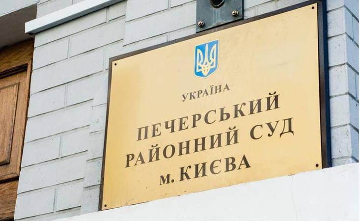 Національний банк оскаржить рішення суду про розірвання договору особистої поруки Ігоря Коломойського.