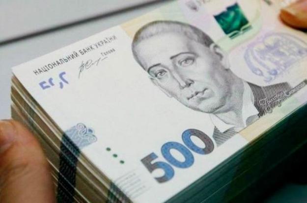 Национальный банк в первом квартале 2019 получил на погашение задолженности по кредитам рефинансирования неплатежеспособных банков 1151,5 млн грн.