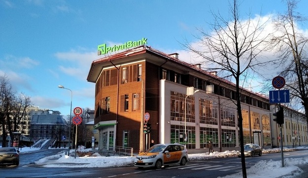 Державний Приватбанк не бере участі в управлінні своїм дочірнім банком у Латвії та збирається продати його.