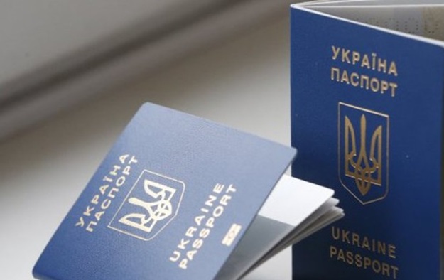 Кабмин на заседании 24 апреля одобрил повышение цен на услуги по оформлению паспортов.