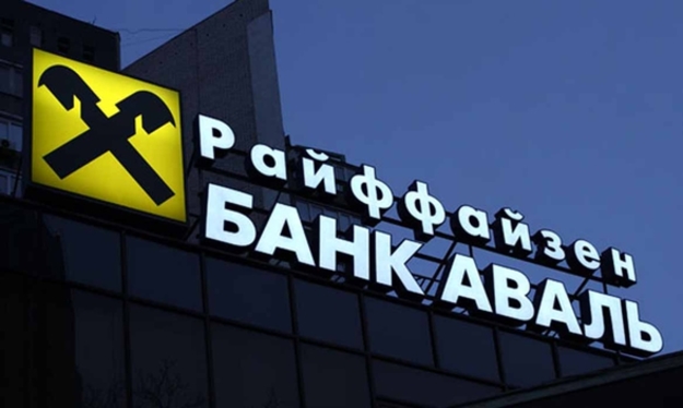 Акціонери Райффайзен Банку Аваль затвердили звіти наглядової ради та правління про результати діяльності банку в 2018 році і затвердили основні напрями діяльності банку на 2019 рік.