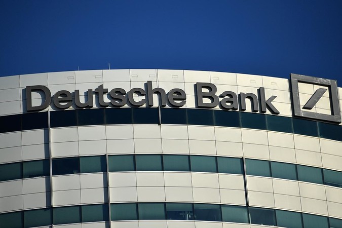 Крупнейшие банки Германии Deutsche Bank и Commerzbank прекращают переговоры о возможном слиянии.
