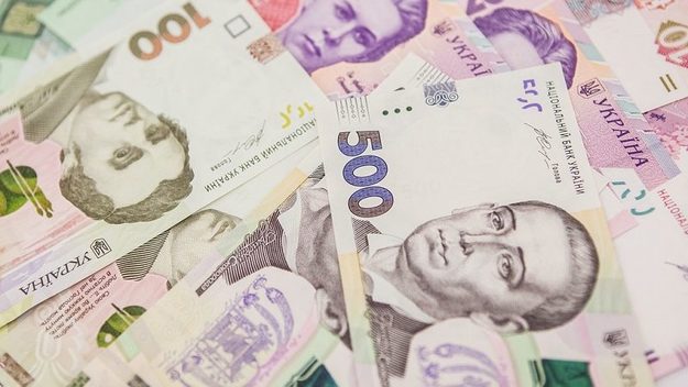 Национальный банк установил на 2 мая 2019 года официальный курс гривны на уровне  26,4927 грн/$.