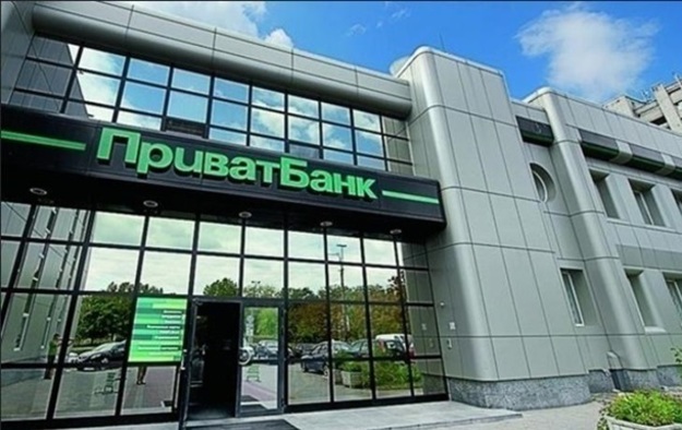Приватбанк подал в суд на компанию с иностранным капиталом «Новофарм» с целью разорвать договор, по которому эта компания взяла в Приватбанке кредит на 3,15 миллиарда гривен.