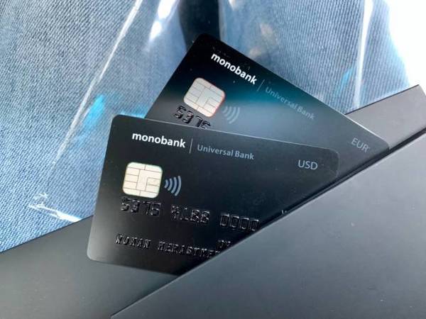 monobank с июня начнет эмиссию карт Visa.