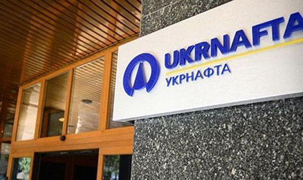 Найбільший податковий боржник ПАТ «Укрнафта» протягом останніх шести місяців почав гасити свій борг і виплатив понад 1,5 мільярда гривень.