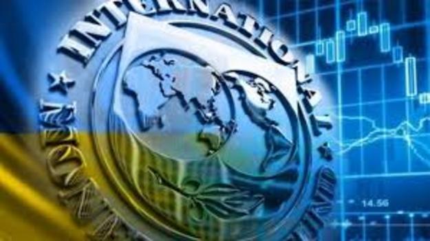 Оціночна місія Міжнародного валютного фонду приїде в Україну найближчими тижнями, точної дати поки немає.