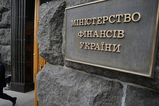 Министерство финансов 14 мая будет размещать гривневые и номинированные в долларах облигации внутреннего государственного займа (ОВГЗ).