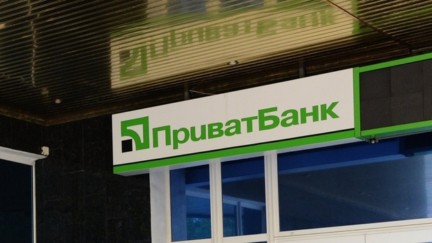 13 мая Шестой апелляционный админсуд Киева оставил в силе решение суда первой инстации, который признал незаконным инспекционную проверку НБУ в Приватбанке в 2016 году, на основании которой было получено заключение о неплатежеспособности банка.
