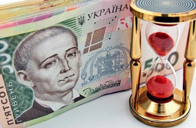 Національний банк України встановив на 15 травня 2019 року офіційний курс гривні на рівні 26,1629 грн / дол.