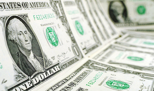 На закрытии межбанка американский доллар подорожал в покупке на 17 копеек, в продаже — на 17 копеек.