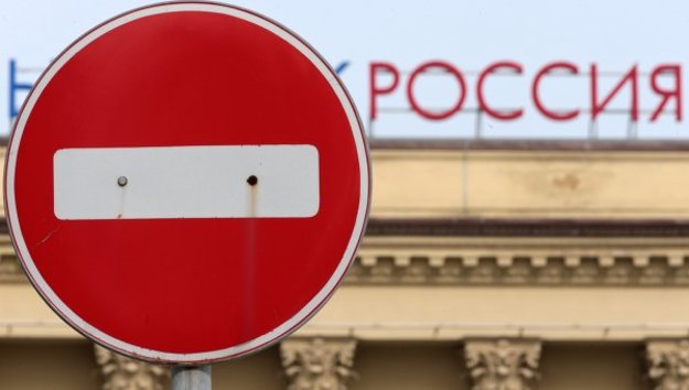Кабмин сегодня введет зеркальные экономические санкции против России в ответ на действия правительства РФ.