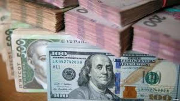 На закрытии межбанка американский доллар подешевел в покупке на 1 копейку, в продаже — на 2 копейки.