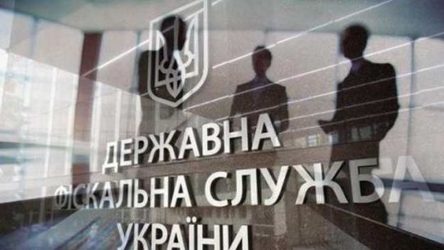 Правительство уволило двух исполняющих обязанности заместителей председателя Государственной фискальной службы — Виктора Кривицкого и Евгения Бамбизова.