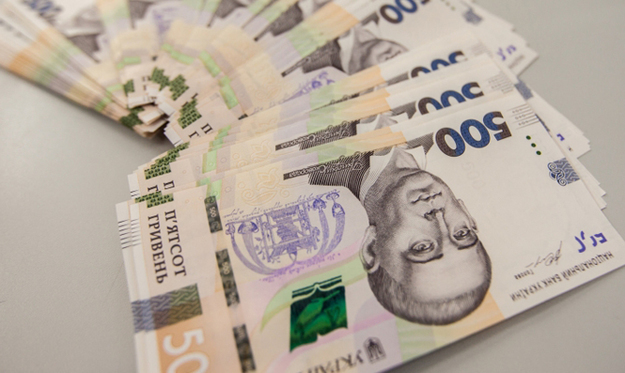 Объем вложений нерезидентов в облигации внутреннего государственного займа Украины (ОВГЗ) по итогам еженедельного аукциона вырос всего на 0,5 миллиарда гривен, или на 1,4%, — до 39,7 миллиарда гривень.