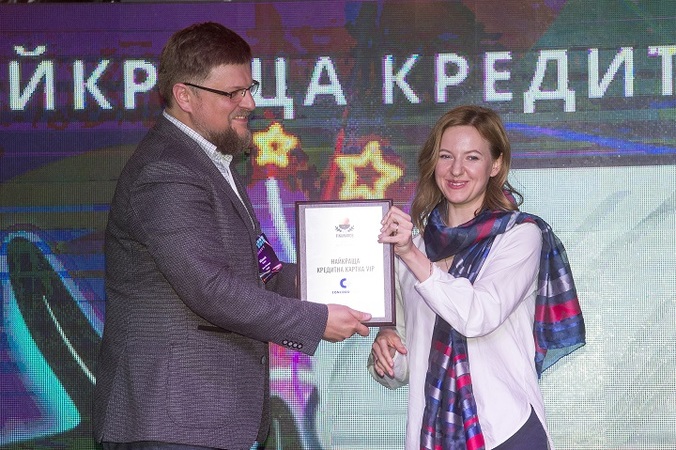 15 травня фінансові портали «Мінфін» і Finance.ua вручили нагороди українським банкам, зазначивши особливі досягнення.