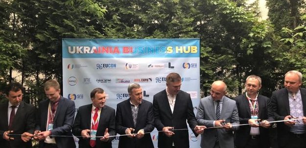 У Варшаві відкрився український діловий центр.