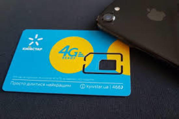 Киевcтар увеличил территорию покрытия 4G в 15 областях Украины.