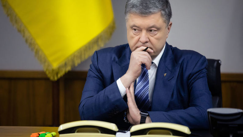 Бывший президент Петр Порошенко после избрания на пост главы государства в 2014 году лишился статуса миллиардера.