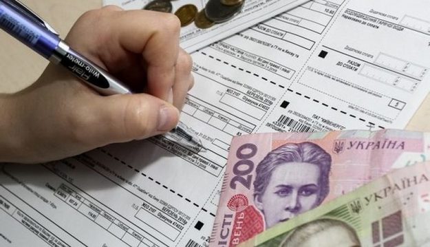У січні-квітні 2019 року українцям призначили субсидії на оплату комуналки на суму 730,7 млн ​​грн, що на 37,5% більше, ніж за аналогічний період 2018 року.
