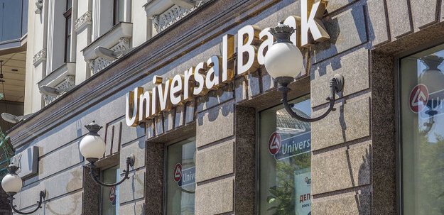 Универсал Банк из группы ТАС Сергея Тигипко выпустит акции, чтобы увеличить уставный капитал на 300 млн грн, или на 9,7%.