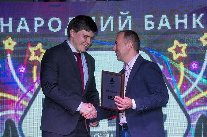 15 травня фінансові портали «Мінфін» і Finance.ua вручили нагороди українським банкам, зазначивши особливі досягнення.