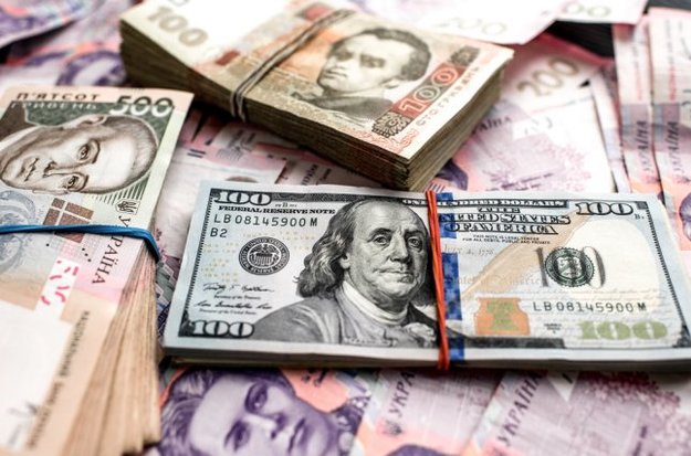 Национальный банк Украины  установил на 24 мая 2019 года официальный курс гривны на уровне  26,3357 грн/долл.