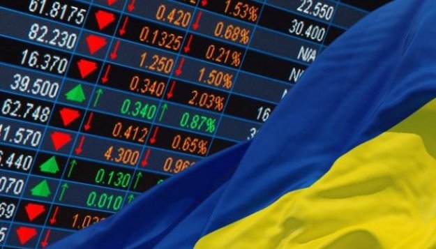 Международная рейтинговая компания Thomas Murray провела аудит Национального депозитария Украины (НДУ) на соответствие принципам PFMI IOSCO.