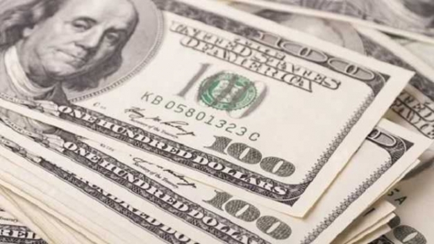 На закрытии межбанка американский доллар в покупке подорожал на 17 копеек, в продаже — на 18 копеек.